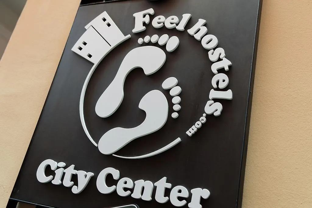 Feel Hostels City Center Málaga Spagna